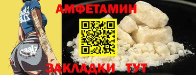 2c-b Донской
