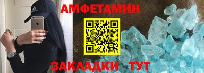 марихуана Донецк