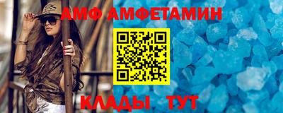 марихуана Донецк