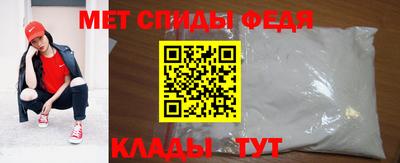 2c-b Донской