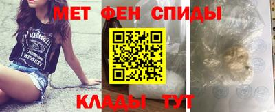 дистиллят марихуана Дубна