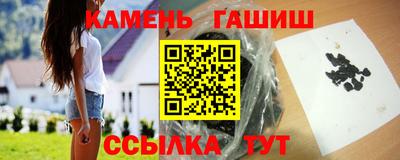 дистиллят марихуана Дубна
