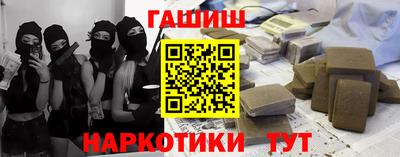 дистиллят марихуана Дубна
