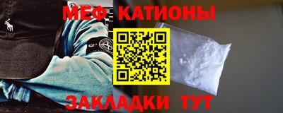 2c-b Донской