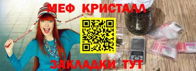 дистиллят марихуана Дубна