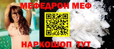 марихуана Донецк