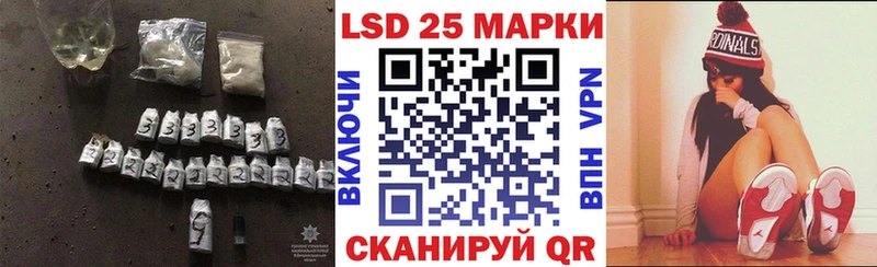 закладки  Таганрог  ЛСД экстази ecstasy 