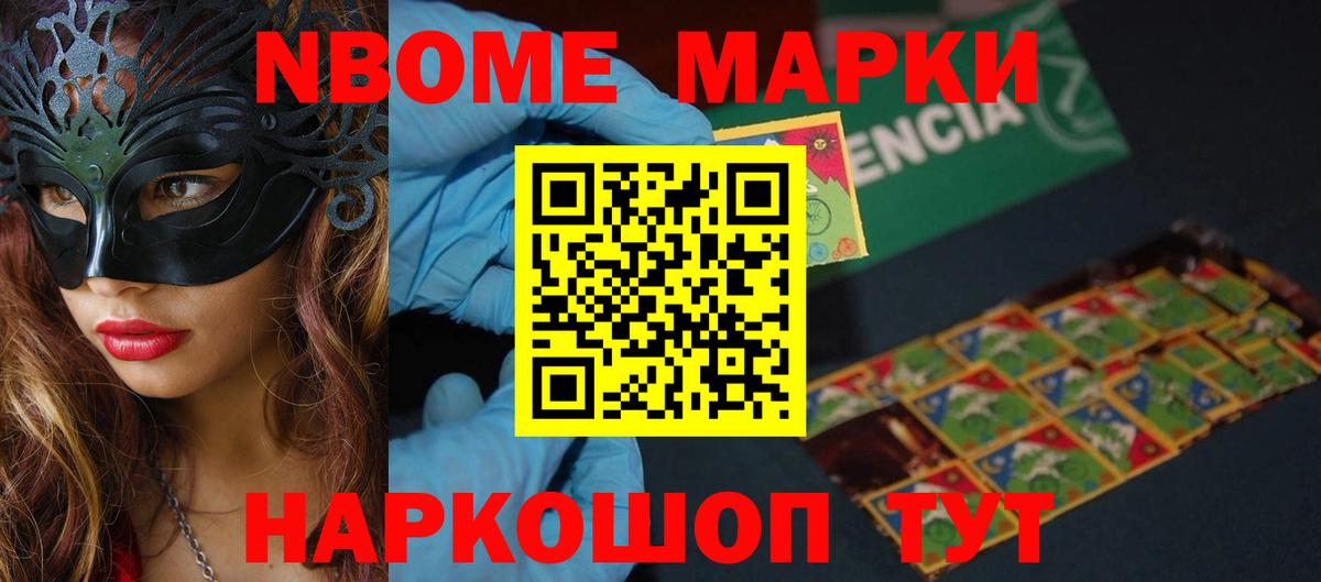 Таганрог  Лсд 25 экстази кислота  Лсд 25 экстази  Вход с VPN  LSD-25 экстази ecstasy 